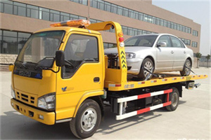 隆子道路救援一般怎么收费