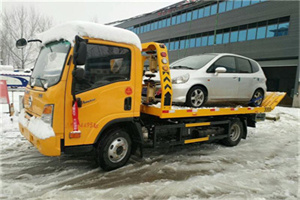 隆子附近道路救援服务